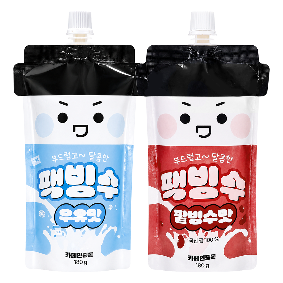 메뉴 이미지