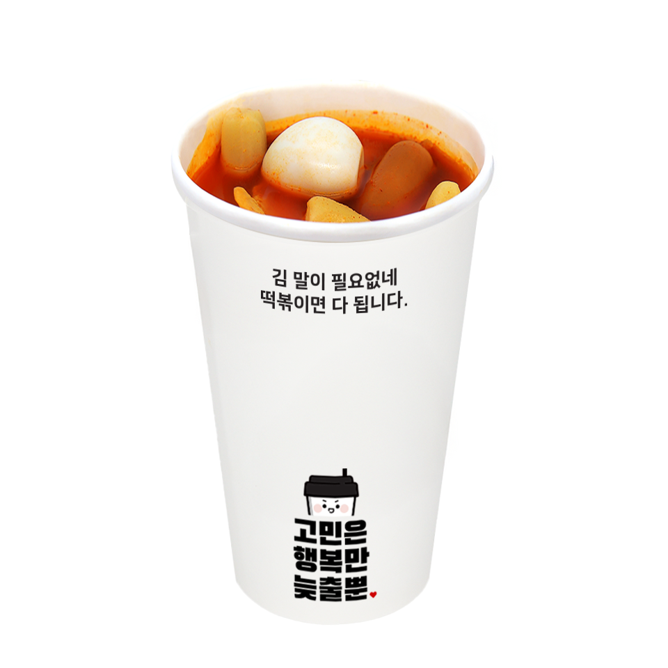 메뉴 이미지