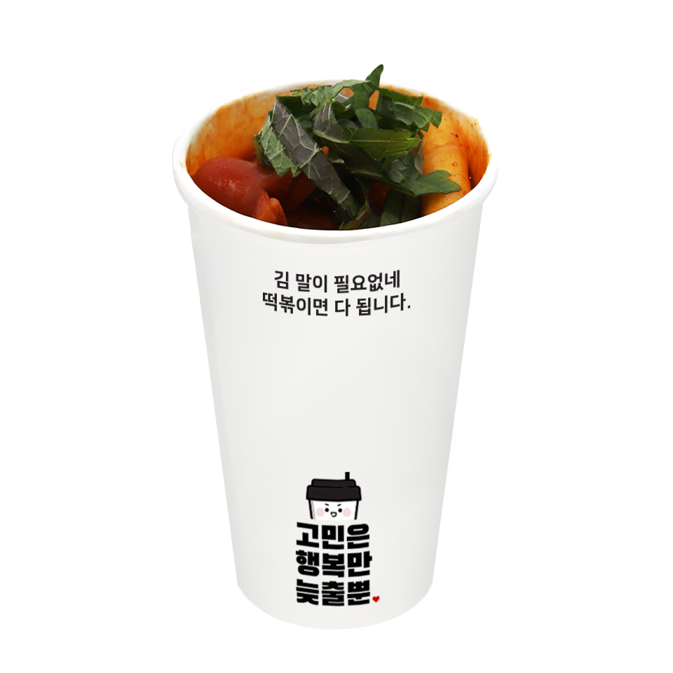 메뉴 이미지