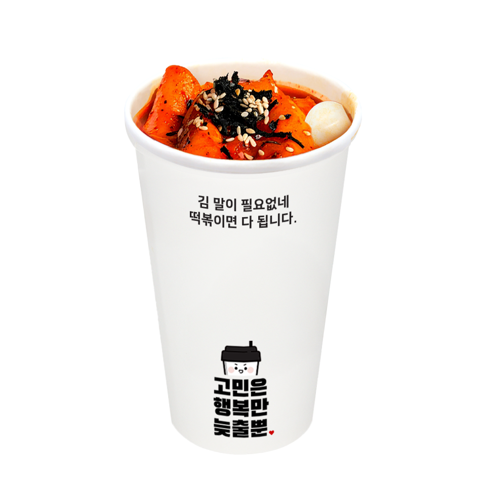 메뉴 이미지
