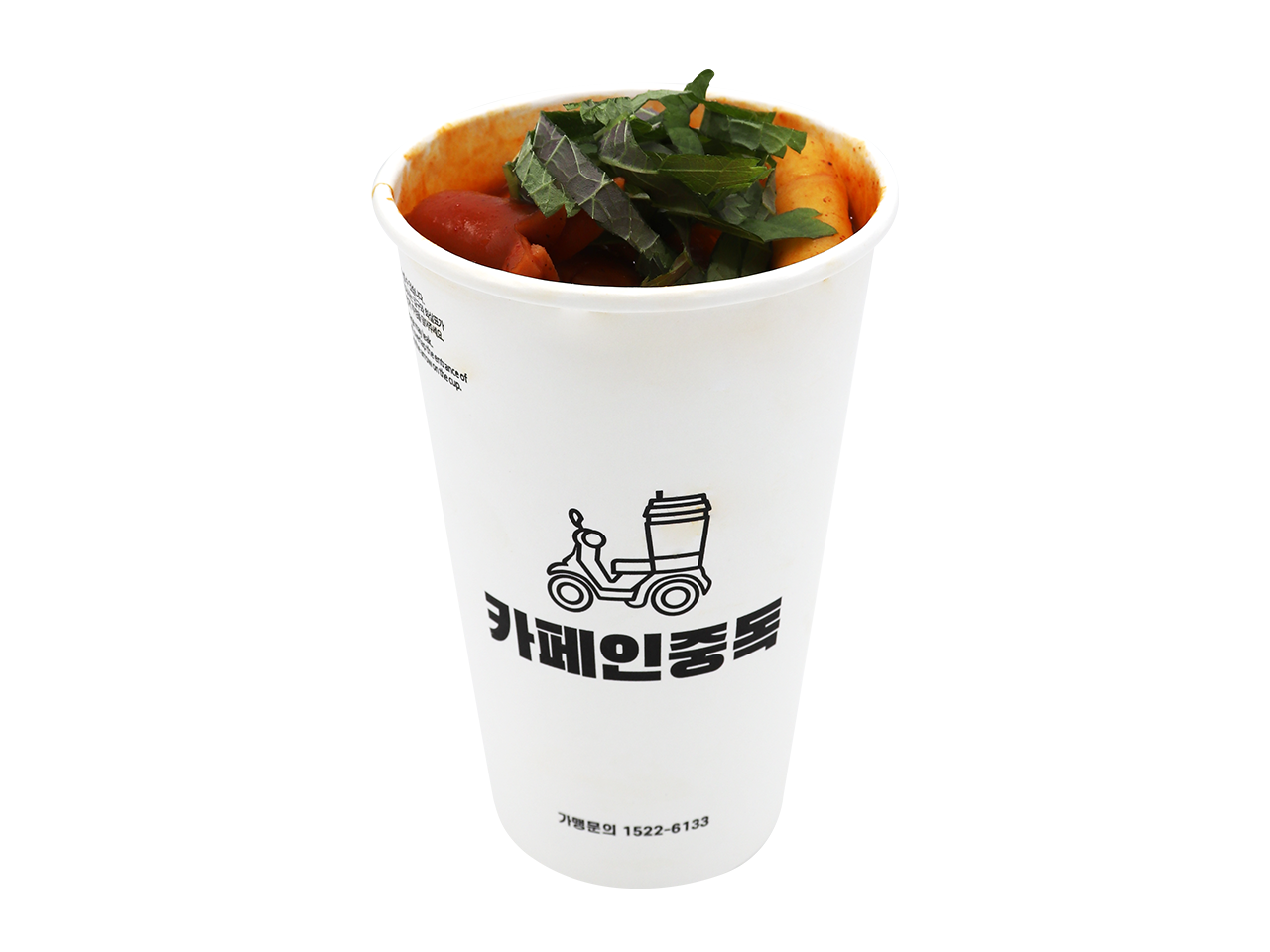 메뉴 이미지