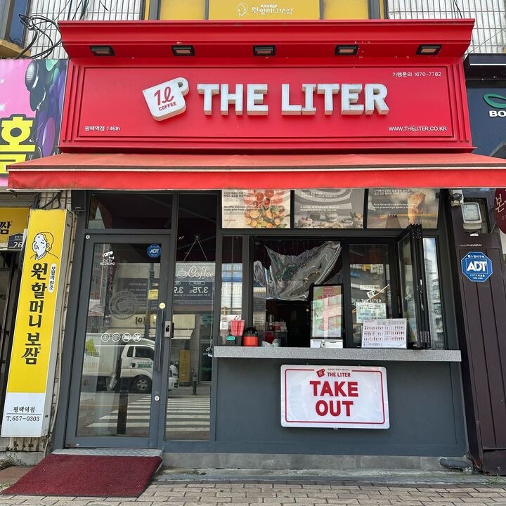 3번째 이미지