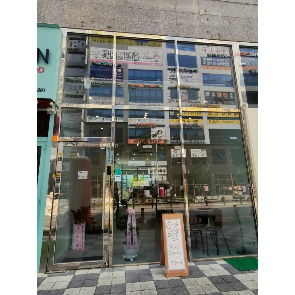 노베센토 매장 이미지