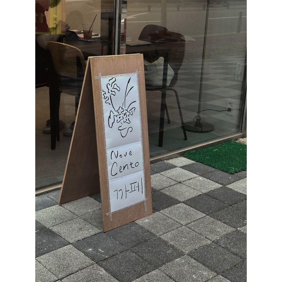 6번째 이미지