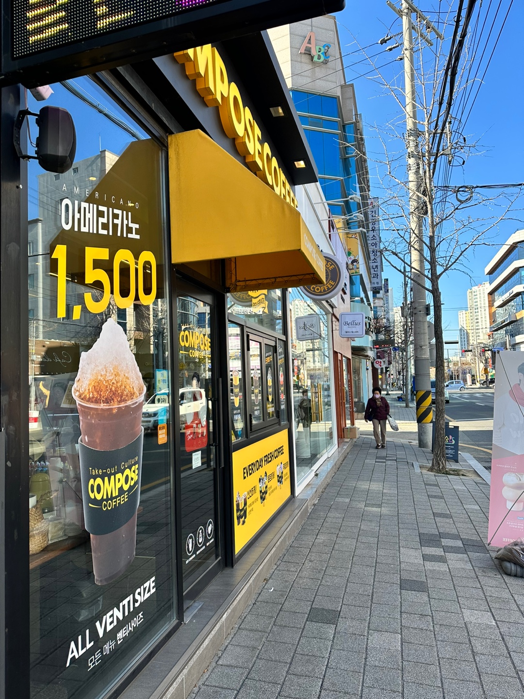 2번째 이미지