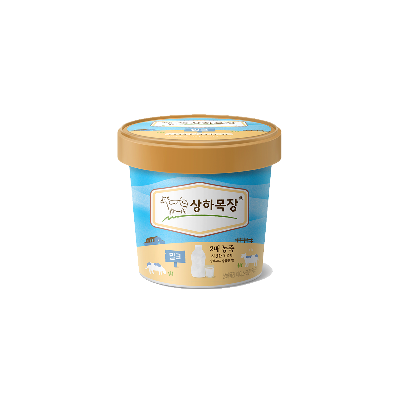 메뉴 이미지
