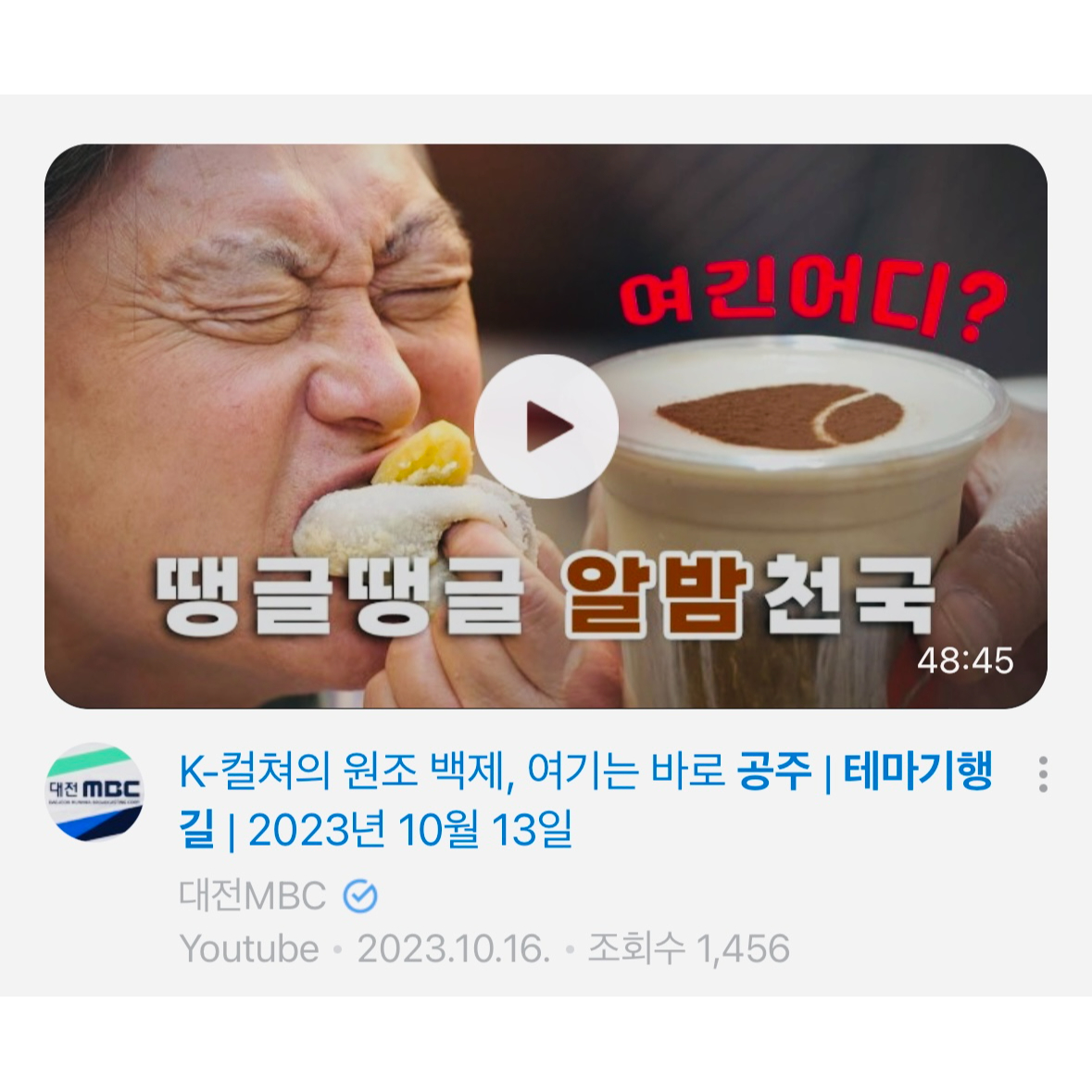 메뉴 이미지