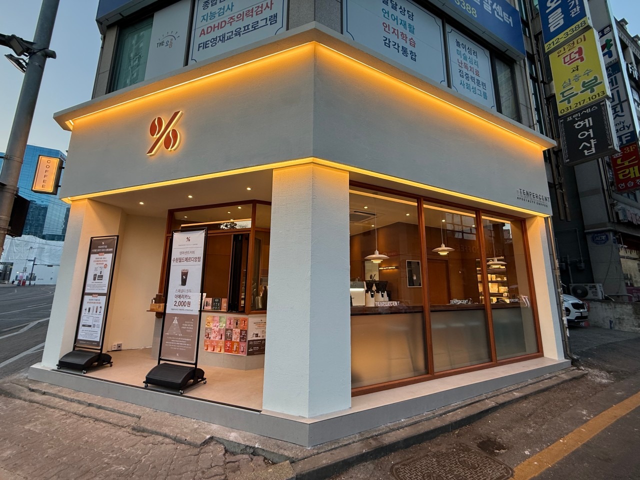 2번째 이미지