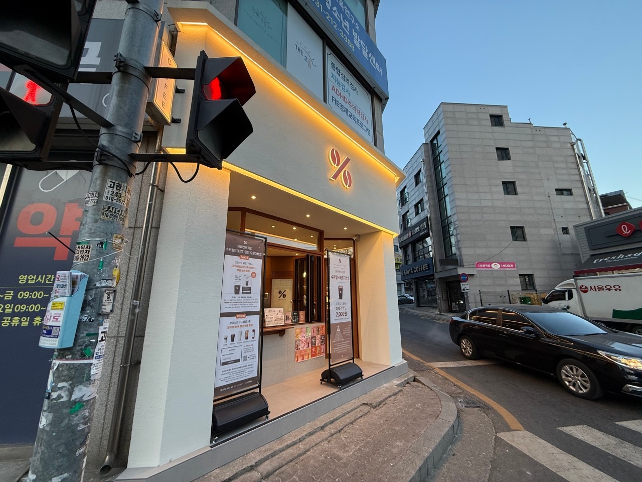 3번째 이미지