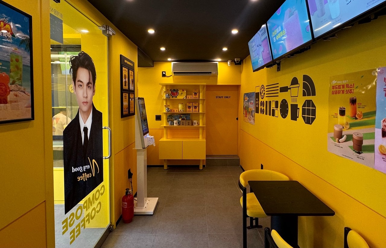 5번째 이미지