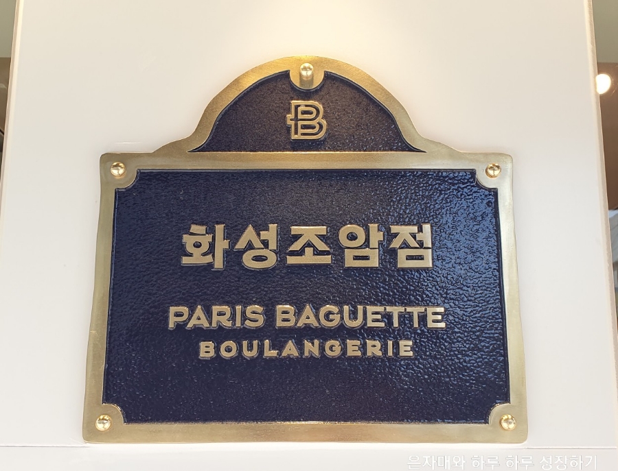 2번째 이미지