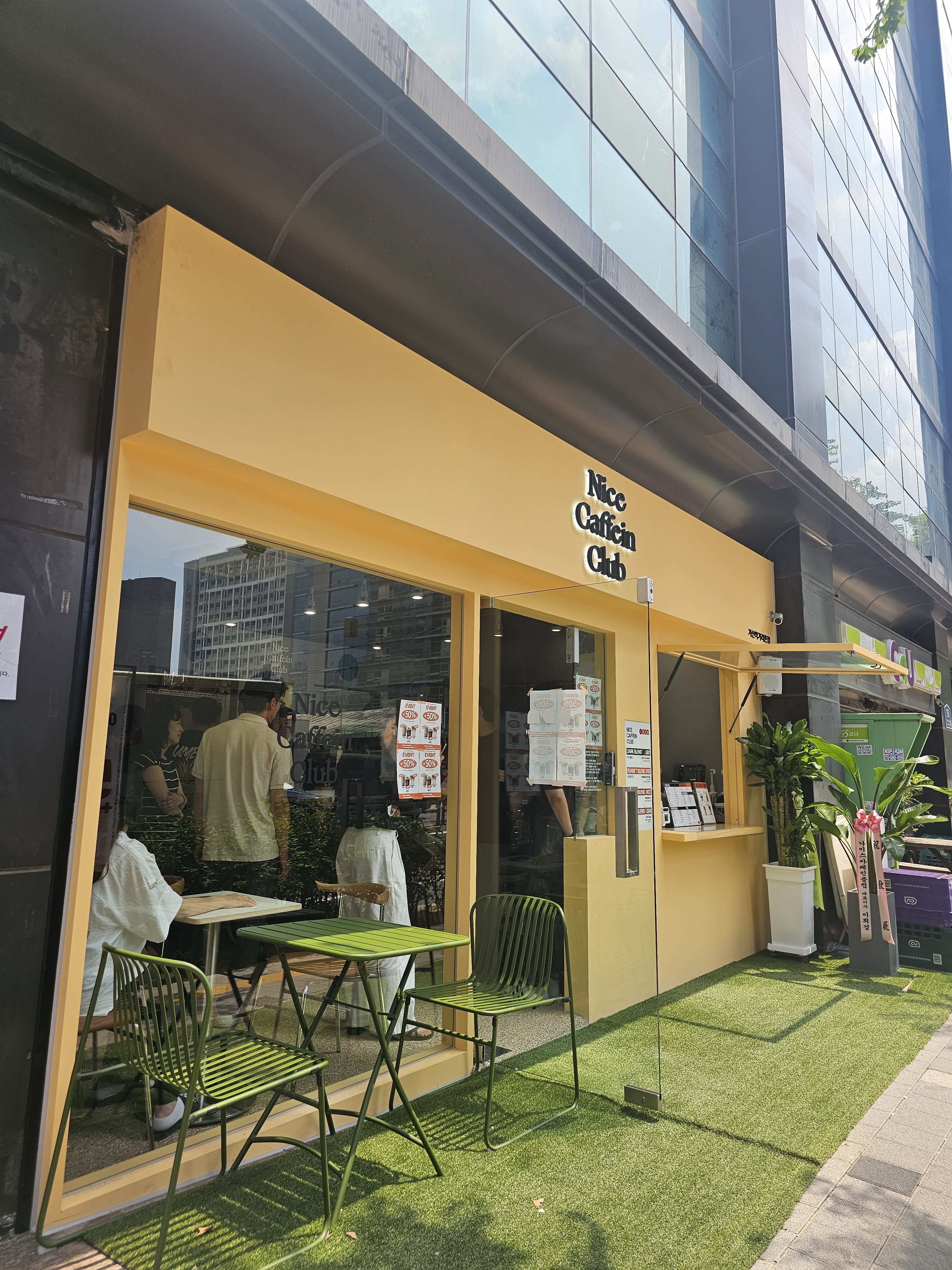 2번째 이미지