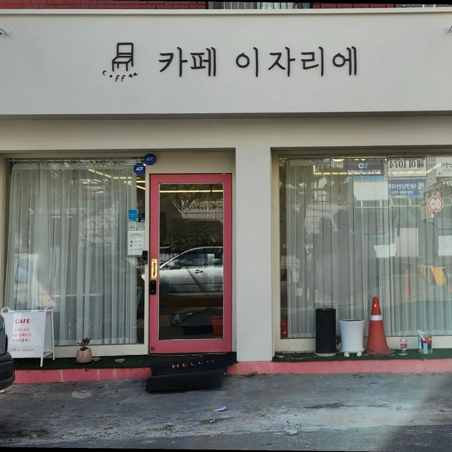 2번째 이미지