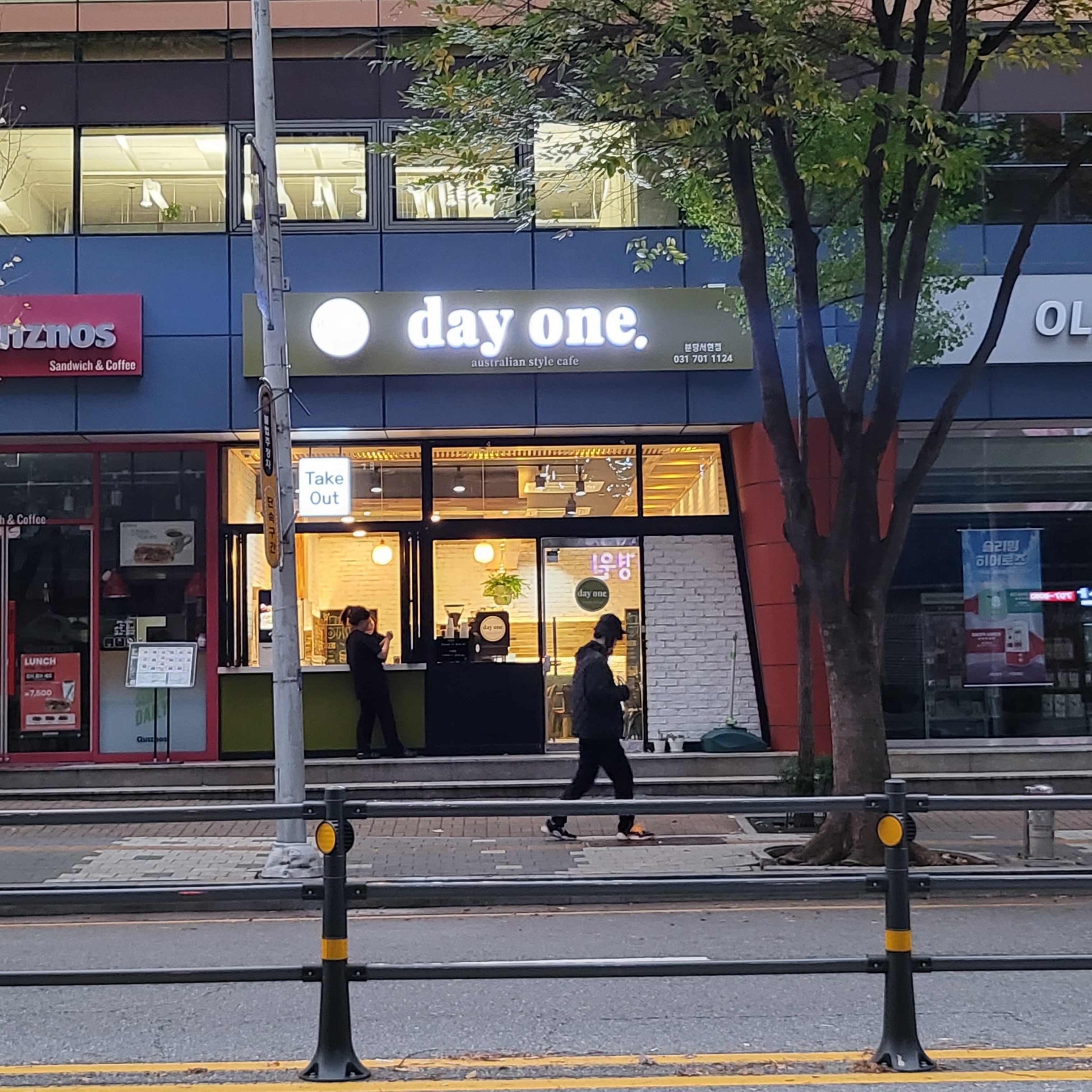 매장 이미지