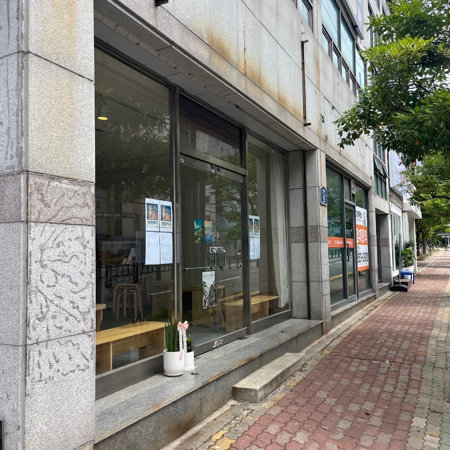 2번째 이미지