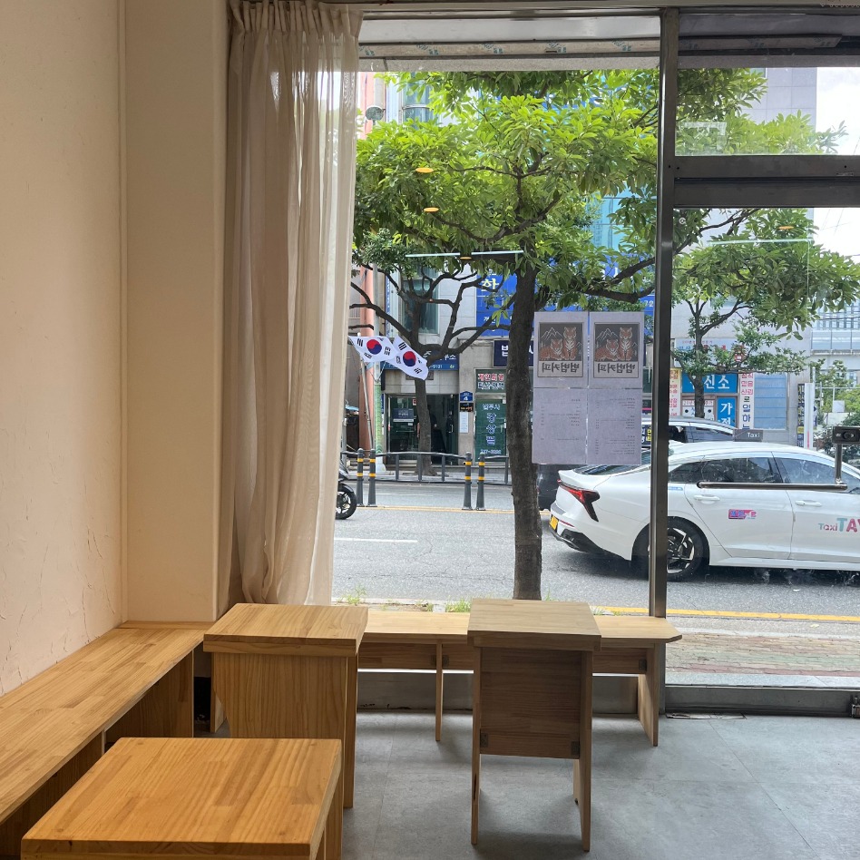 4번째 이미지