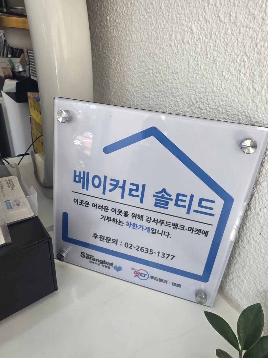 4번째 이미지