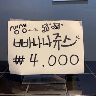 메뉴 이미지