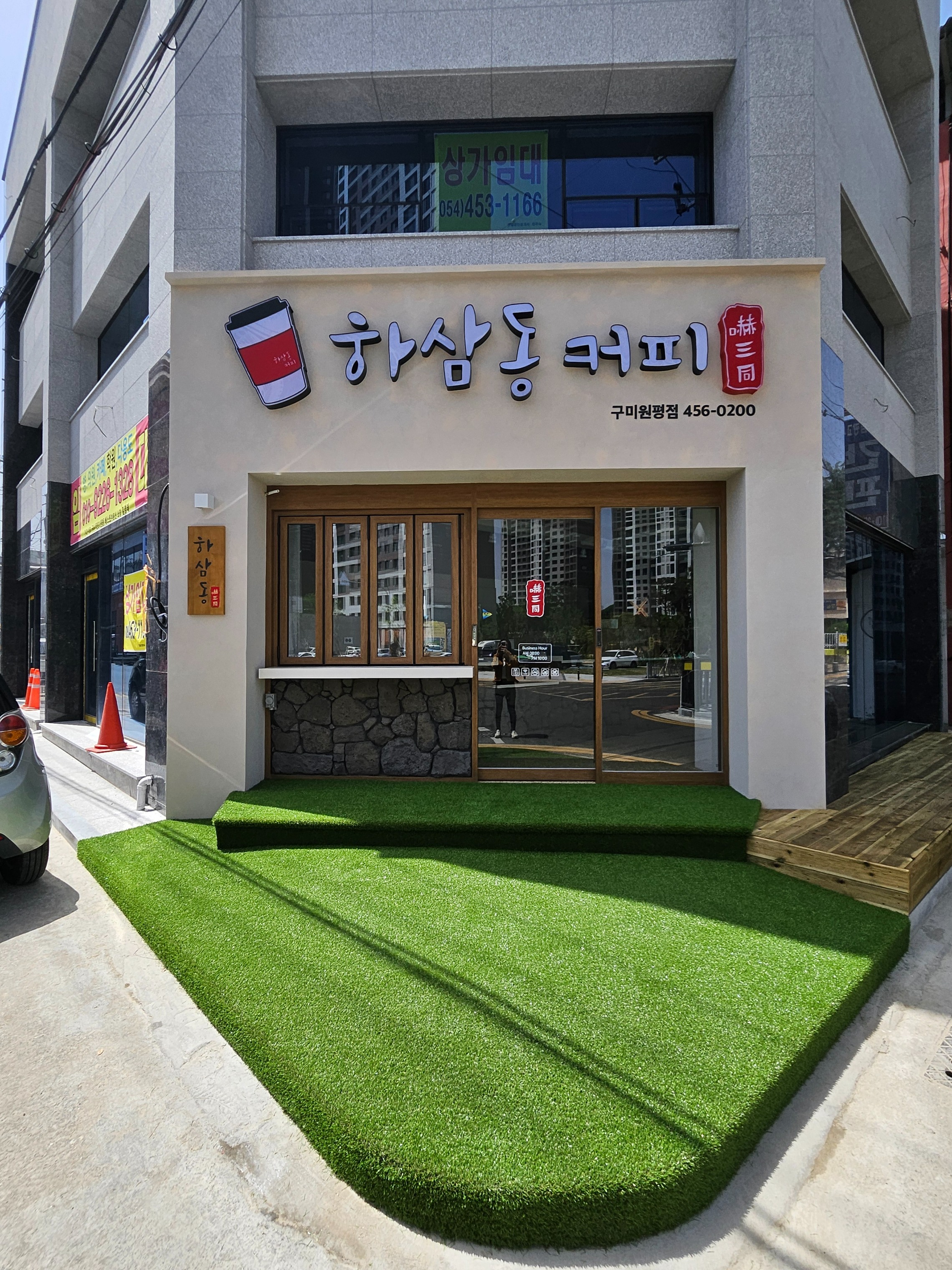 매장 이미지