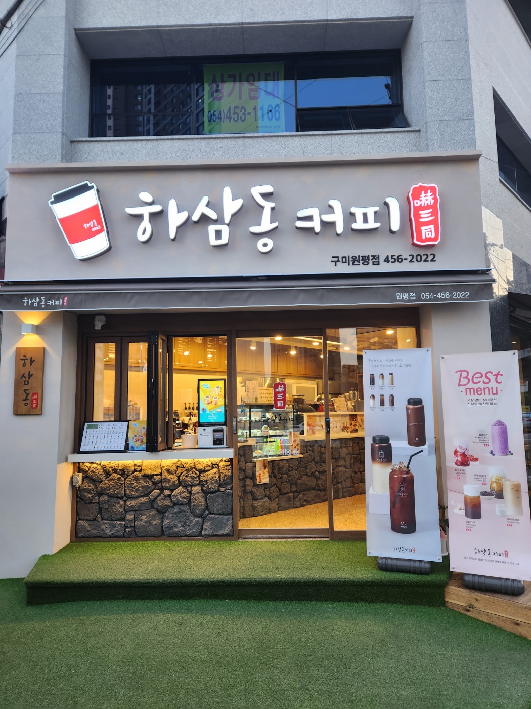 2번째 이미지