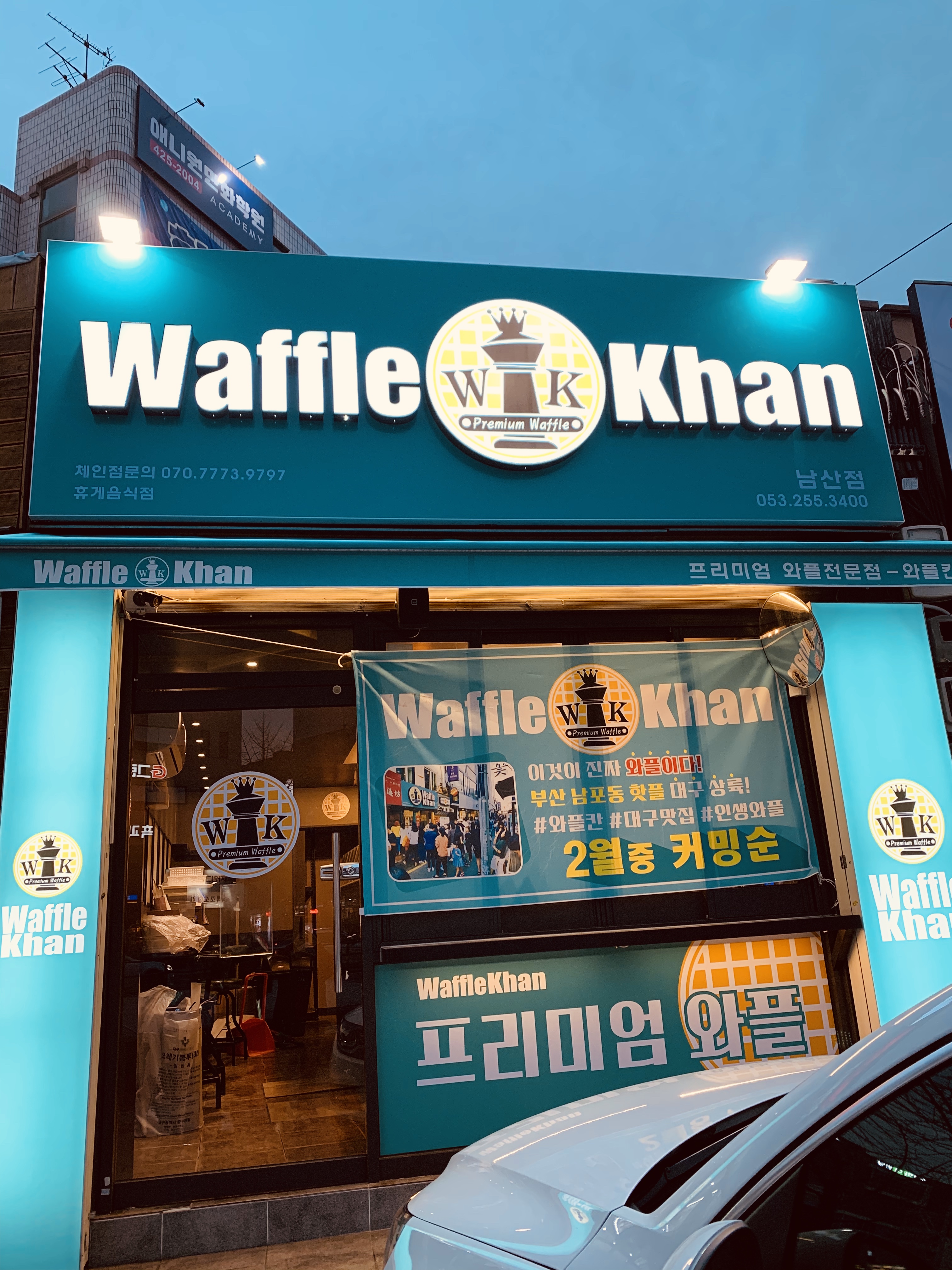 2번째 이미지