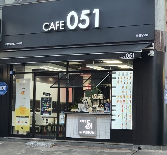 2번째 이미지
