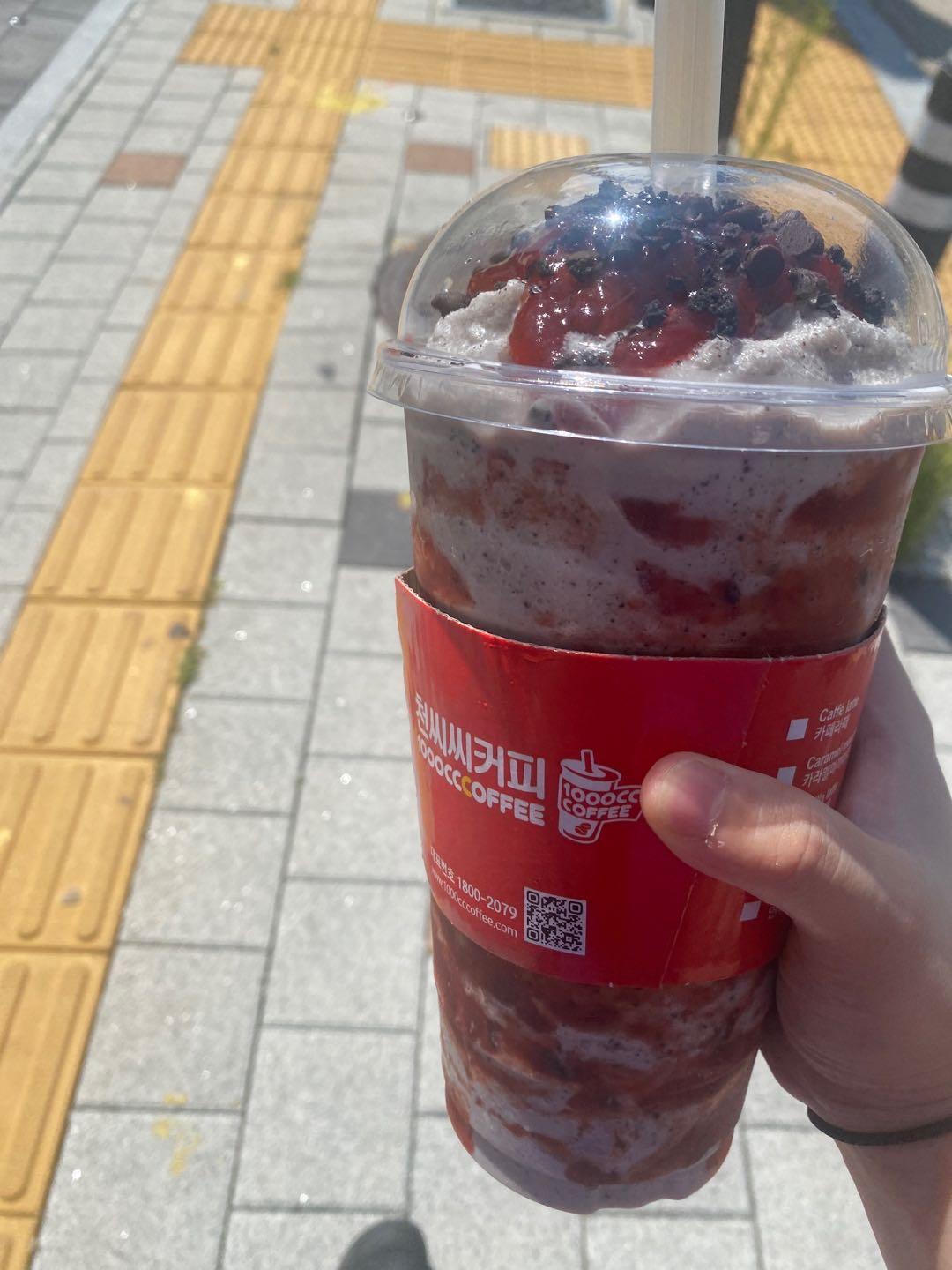 저번에 먹은 돼지바 프라페도 너무 맛