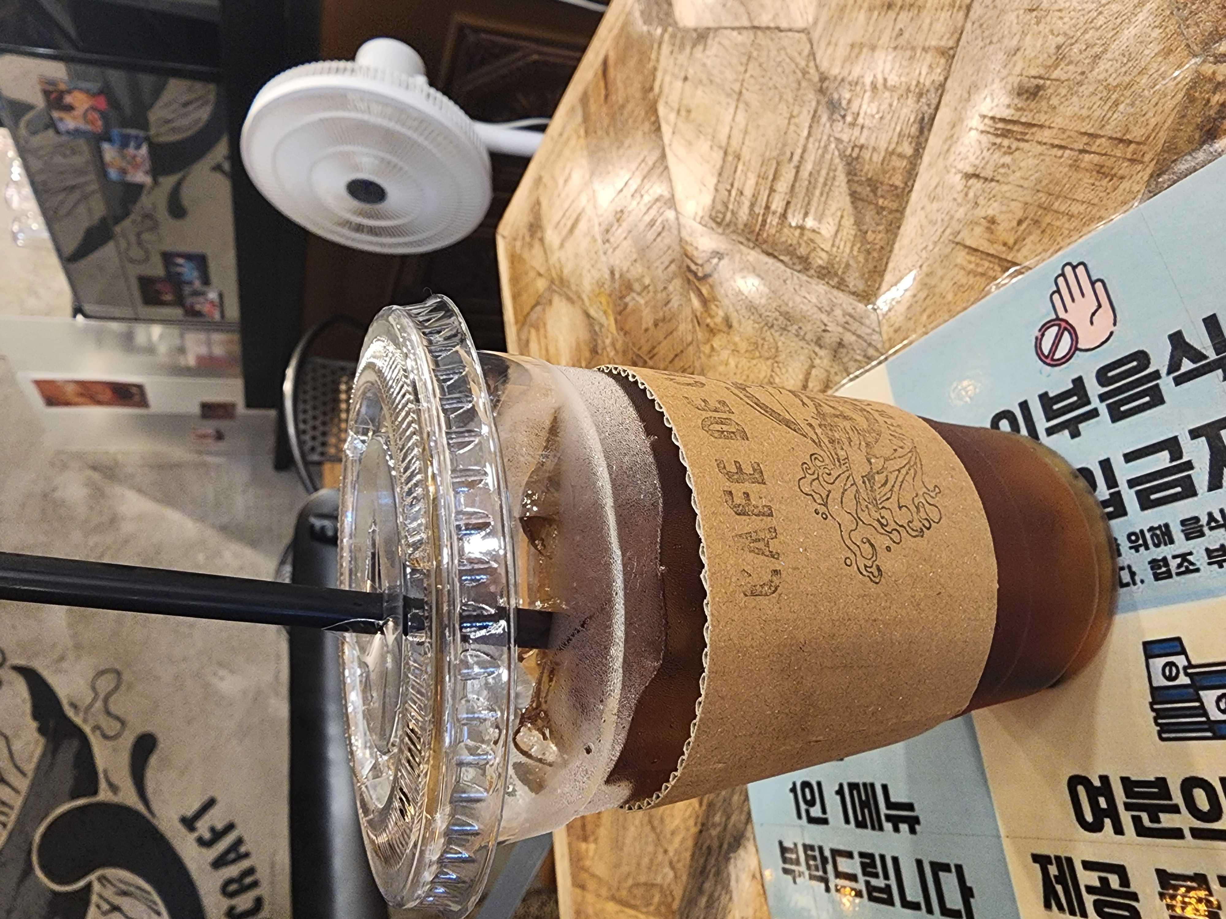 저는 커피향이랑 맛을 좋아해서 아아를