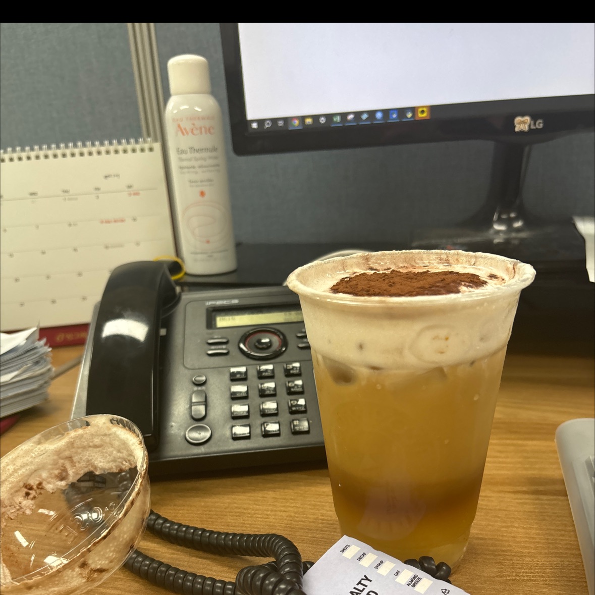 요즘 아이슈패너 층내서 전달하는게 유