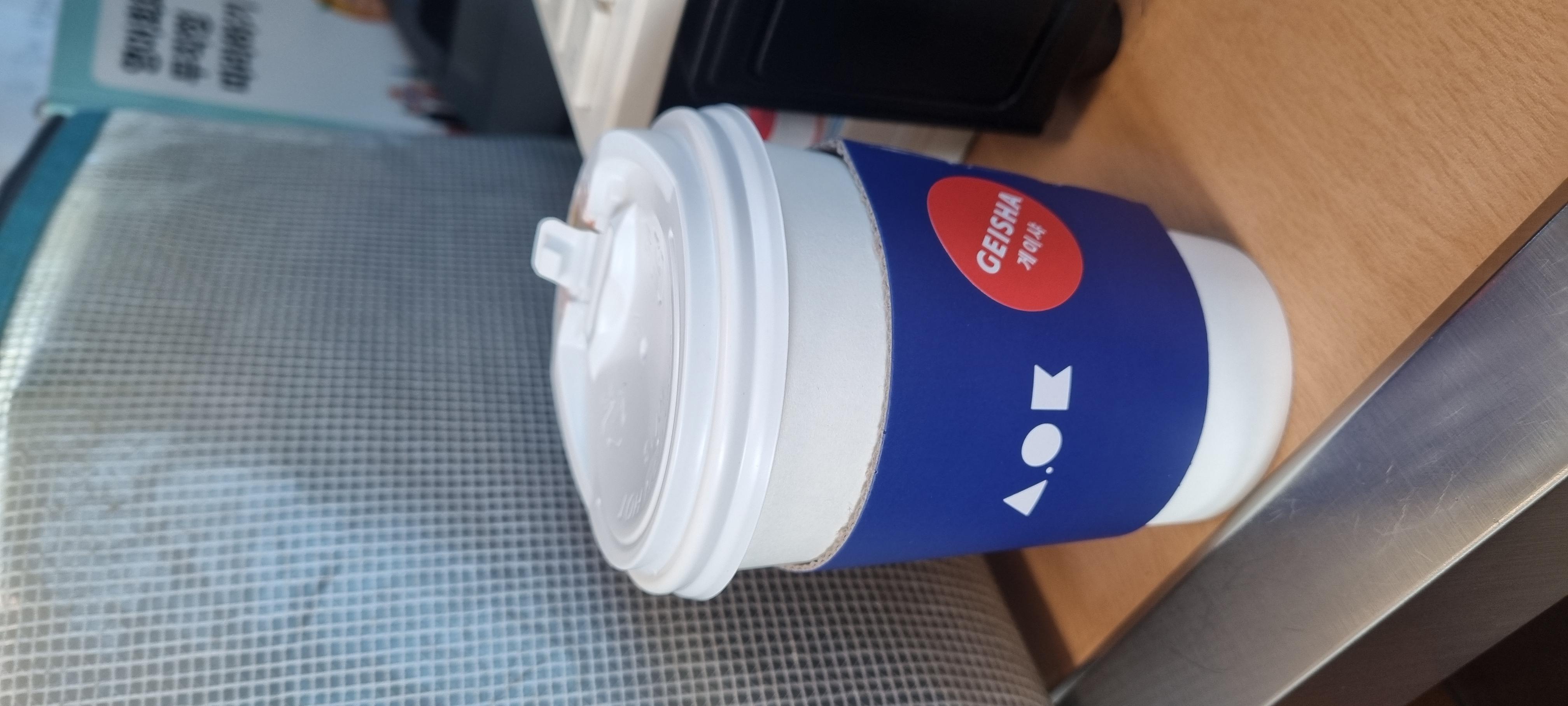 아메. .손커피도 맛있었는데..게이샤