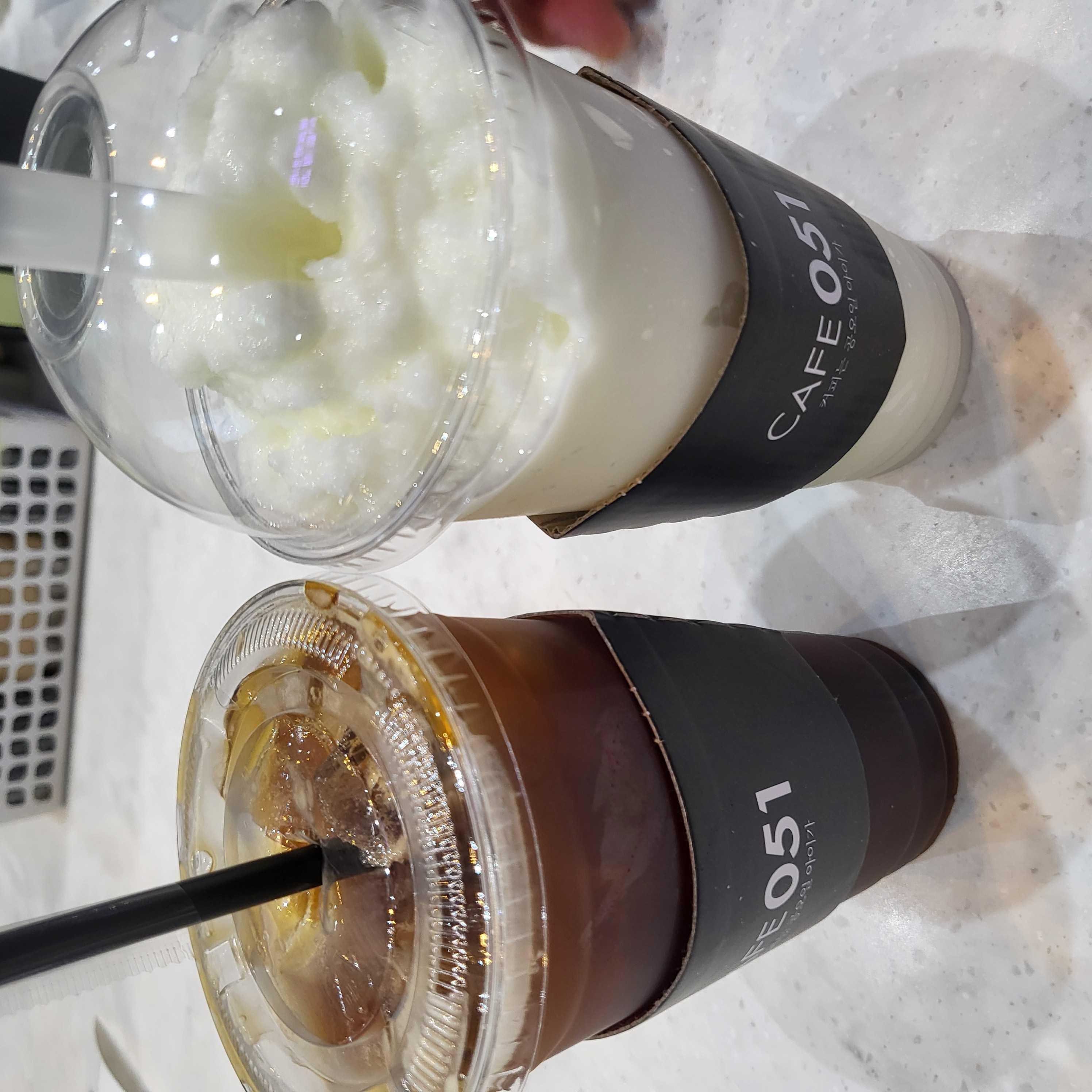 잘먹었어요 