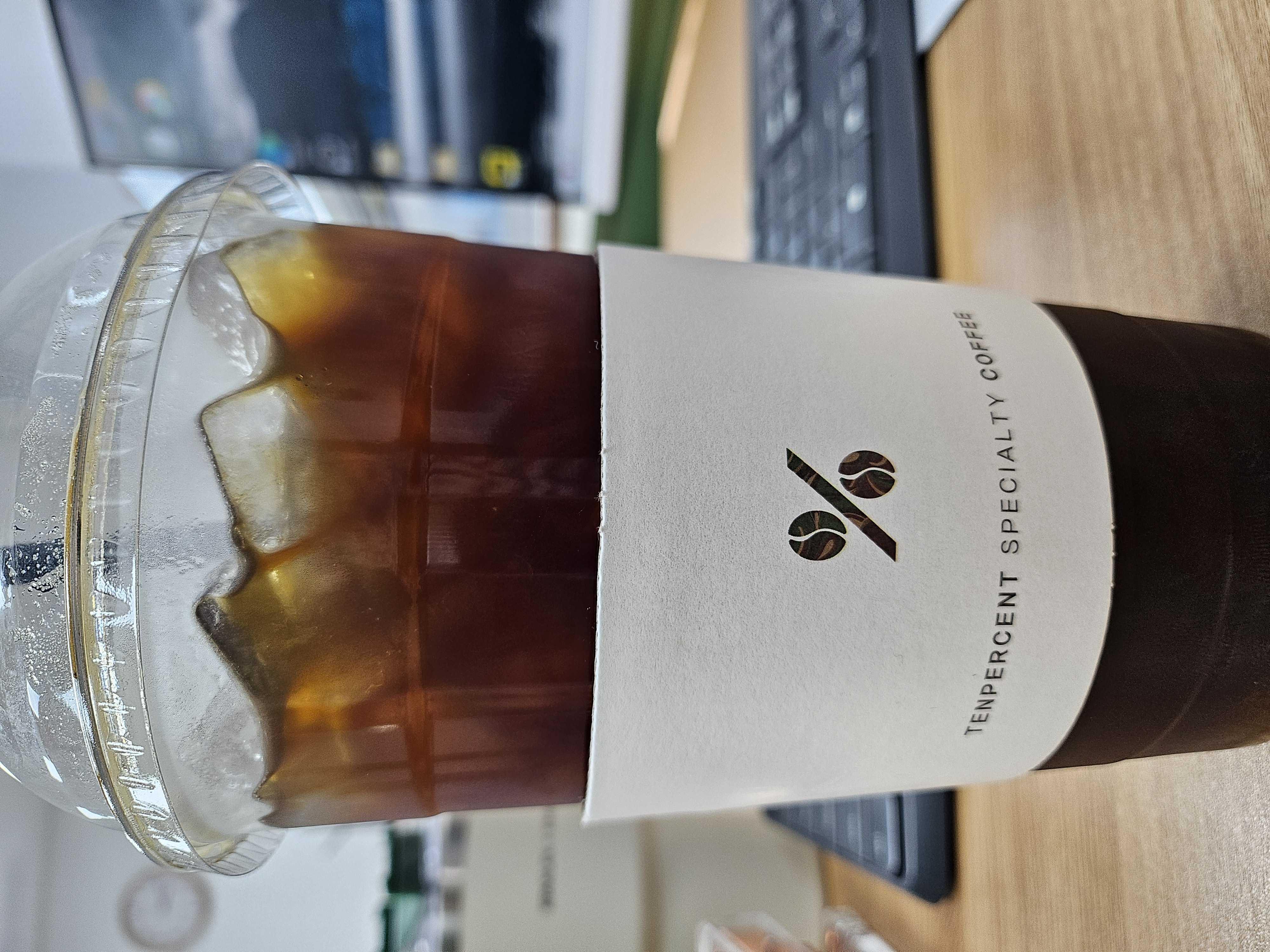 월요일은 찐~하게!