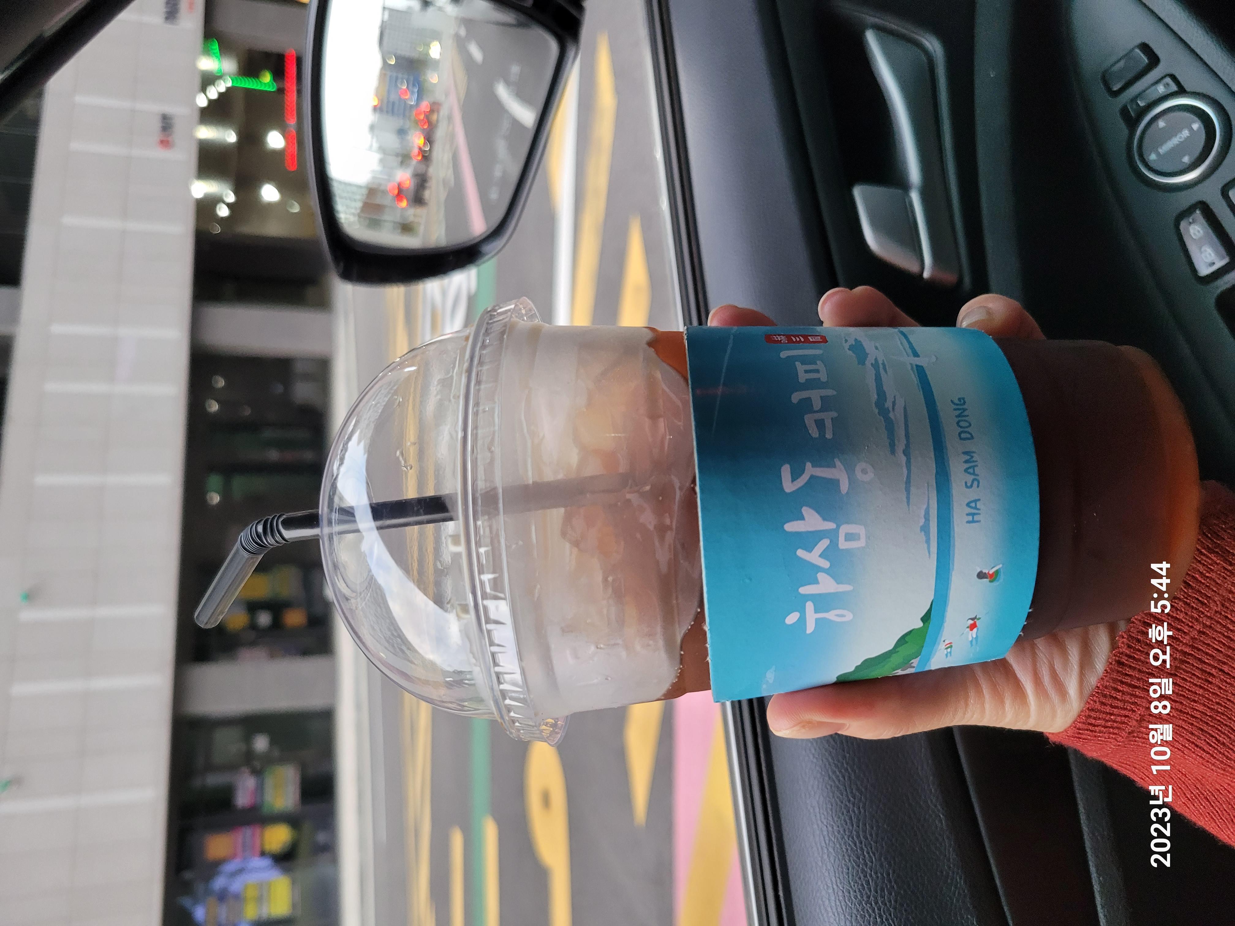 오랜만에 방문했는데 기억해주시고 반가