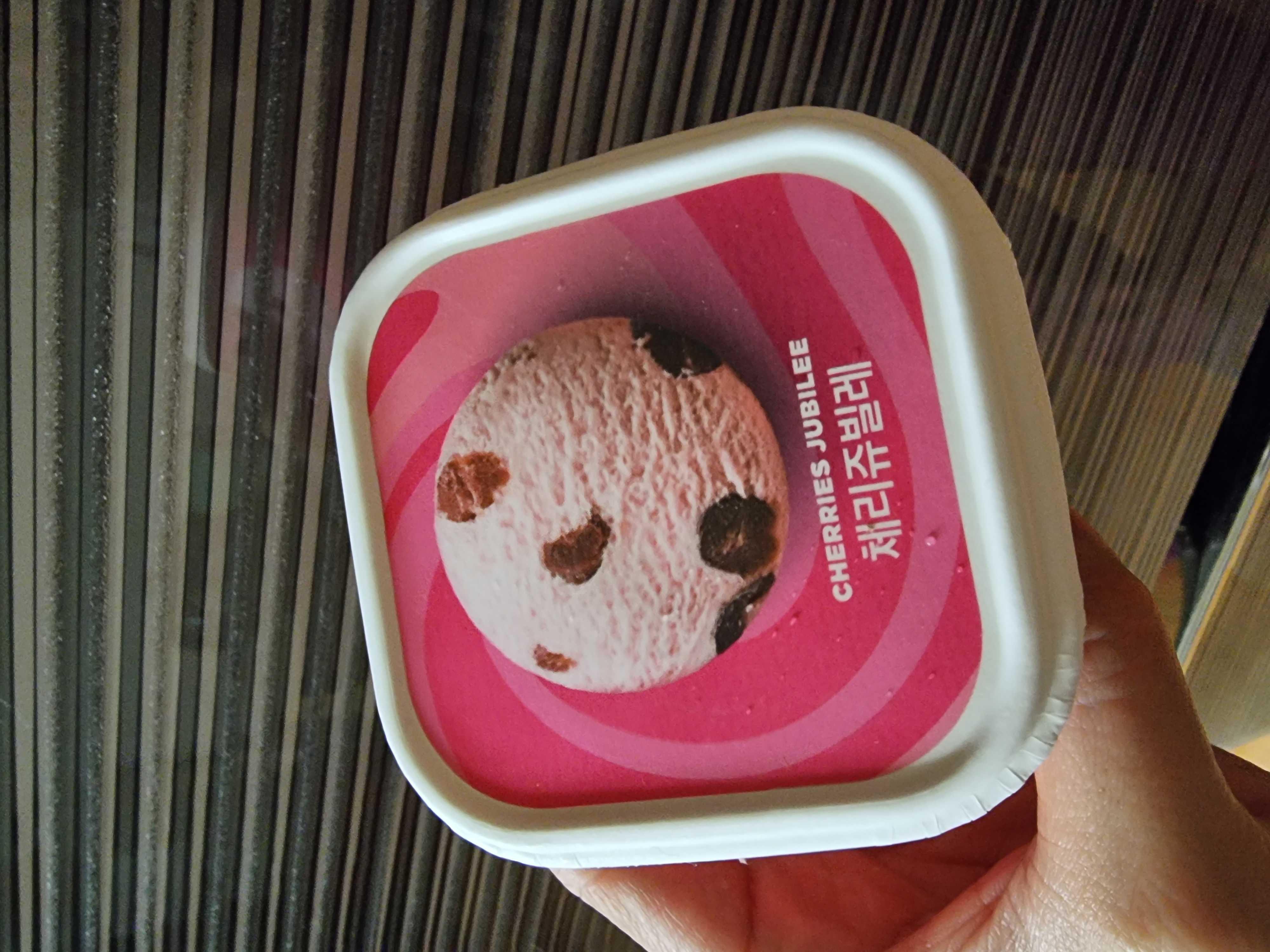 진짜 100원 주고샀어요ㅎㅎ
패스오더