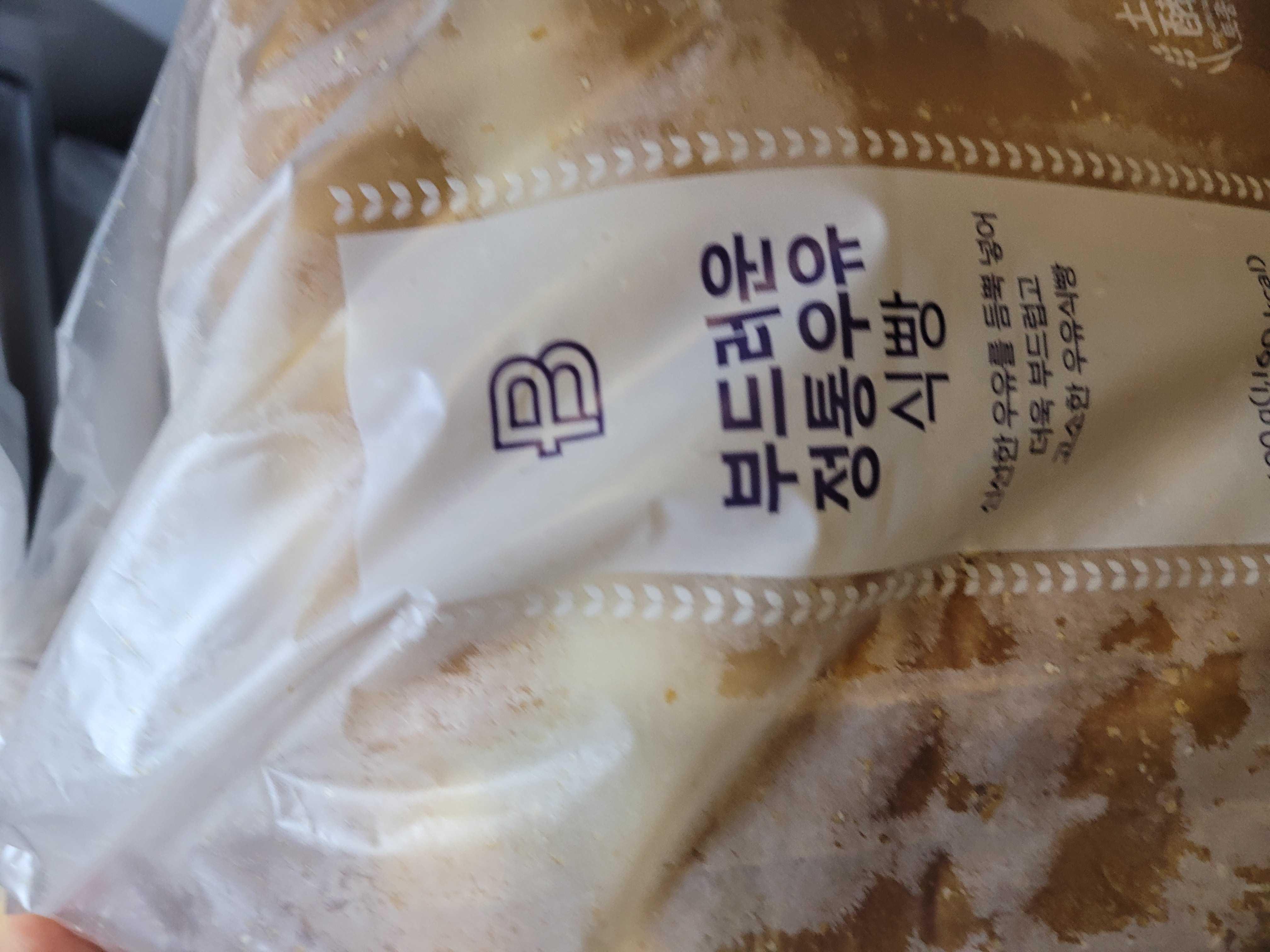픽업 편하게 쇼핑백에 담아주셔서 감사