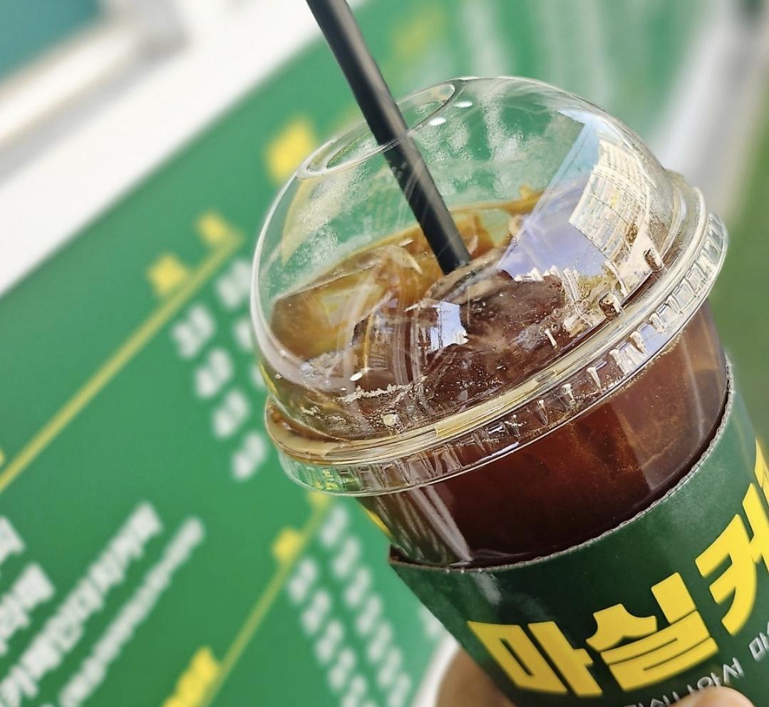 매번가서 주문하다 이용하니 시간도 절
