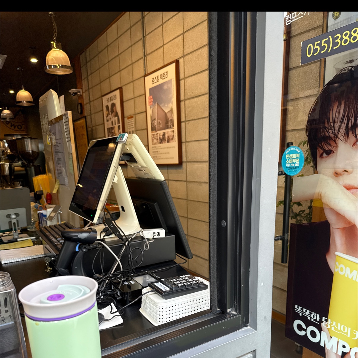항상 친절! 항상 빠르고 편한 매장