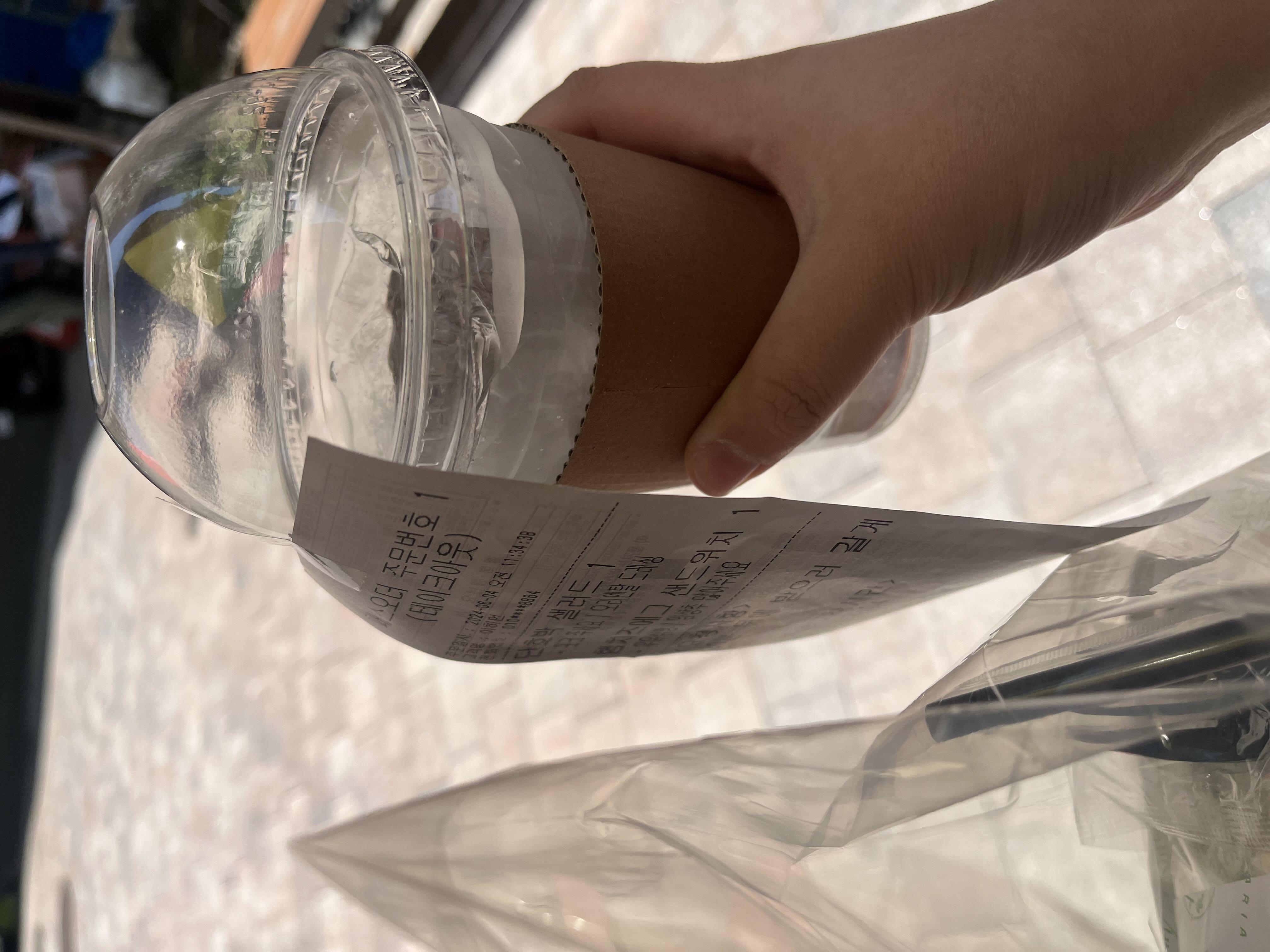 너무 맛있어요! 서비스로 힐링티도 주