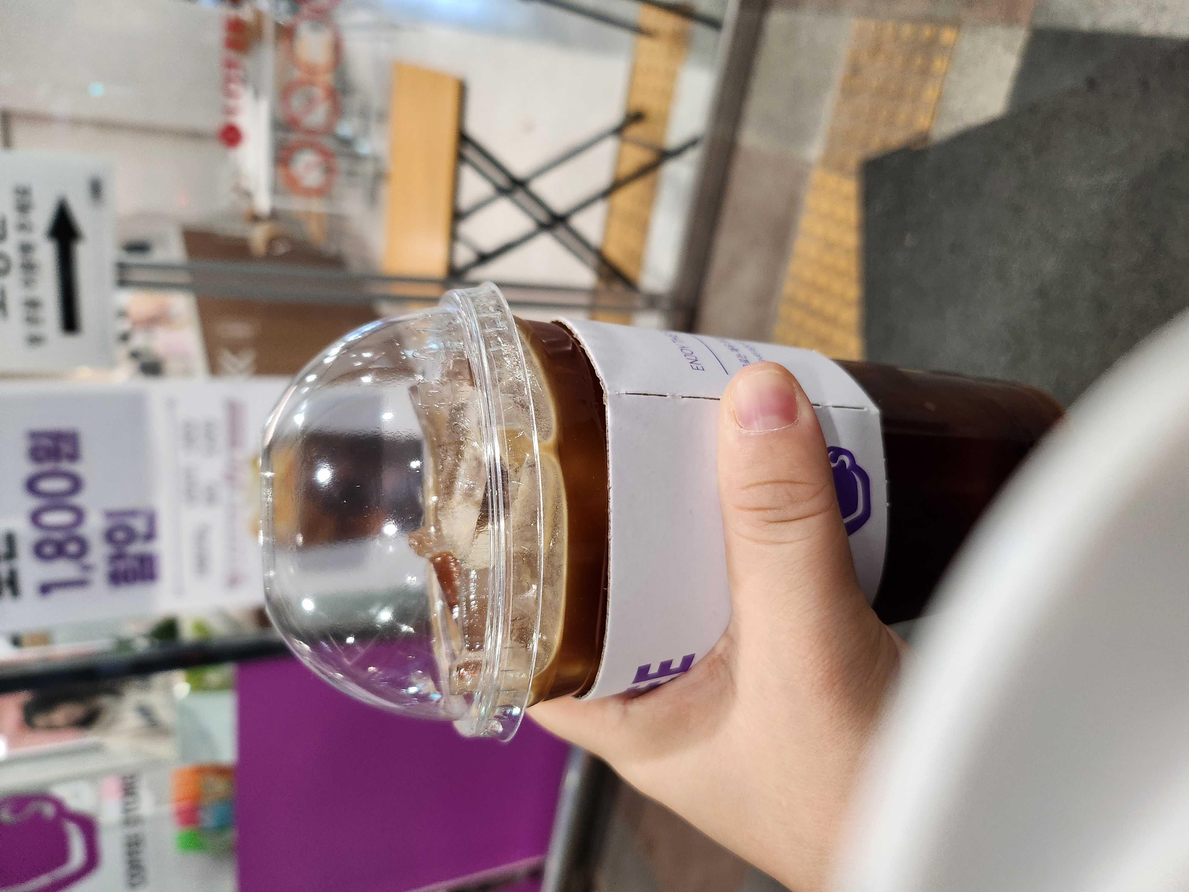  엄청 빨리 나왔어요.