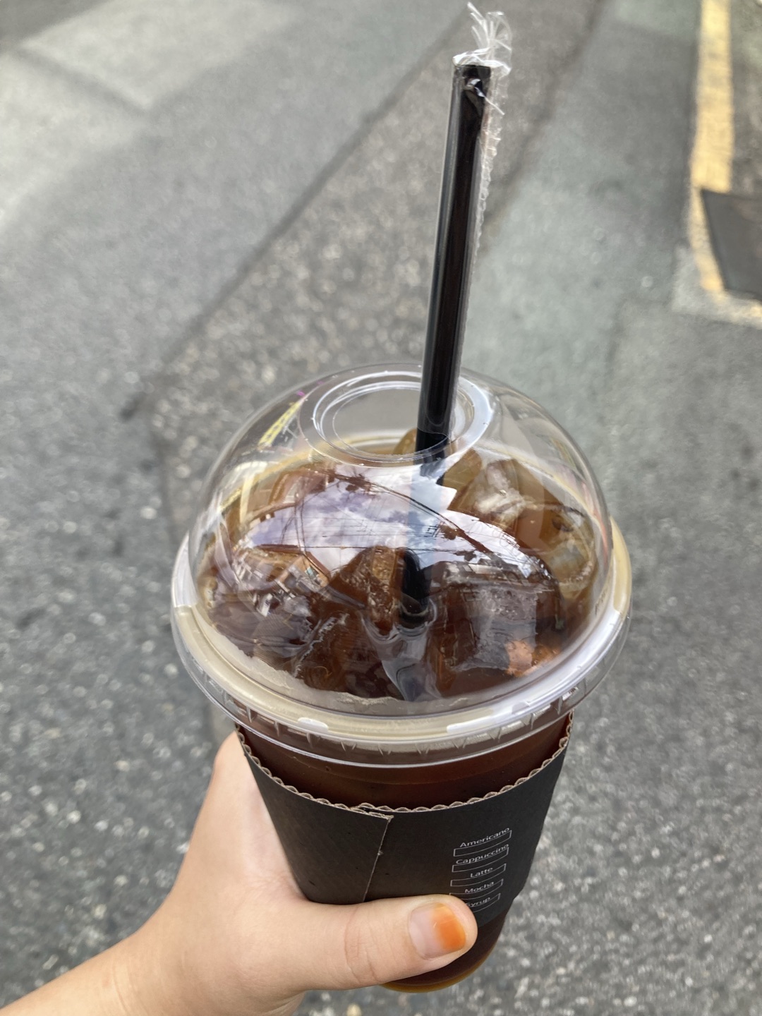 냠냠