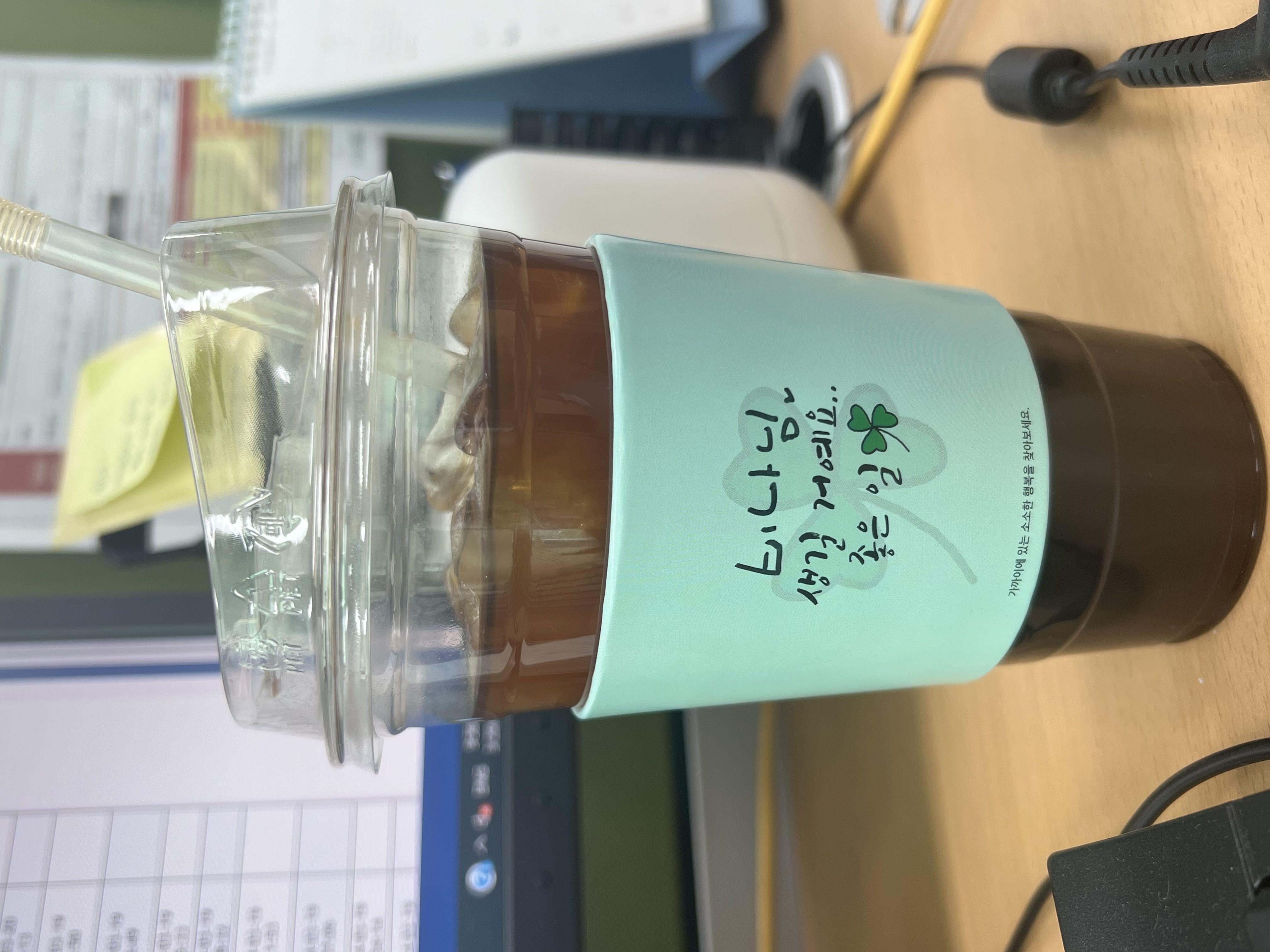이름 써주시는거 너무 스윗하네욤

여