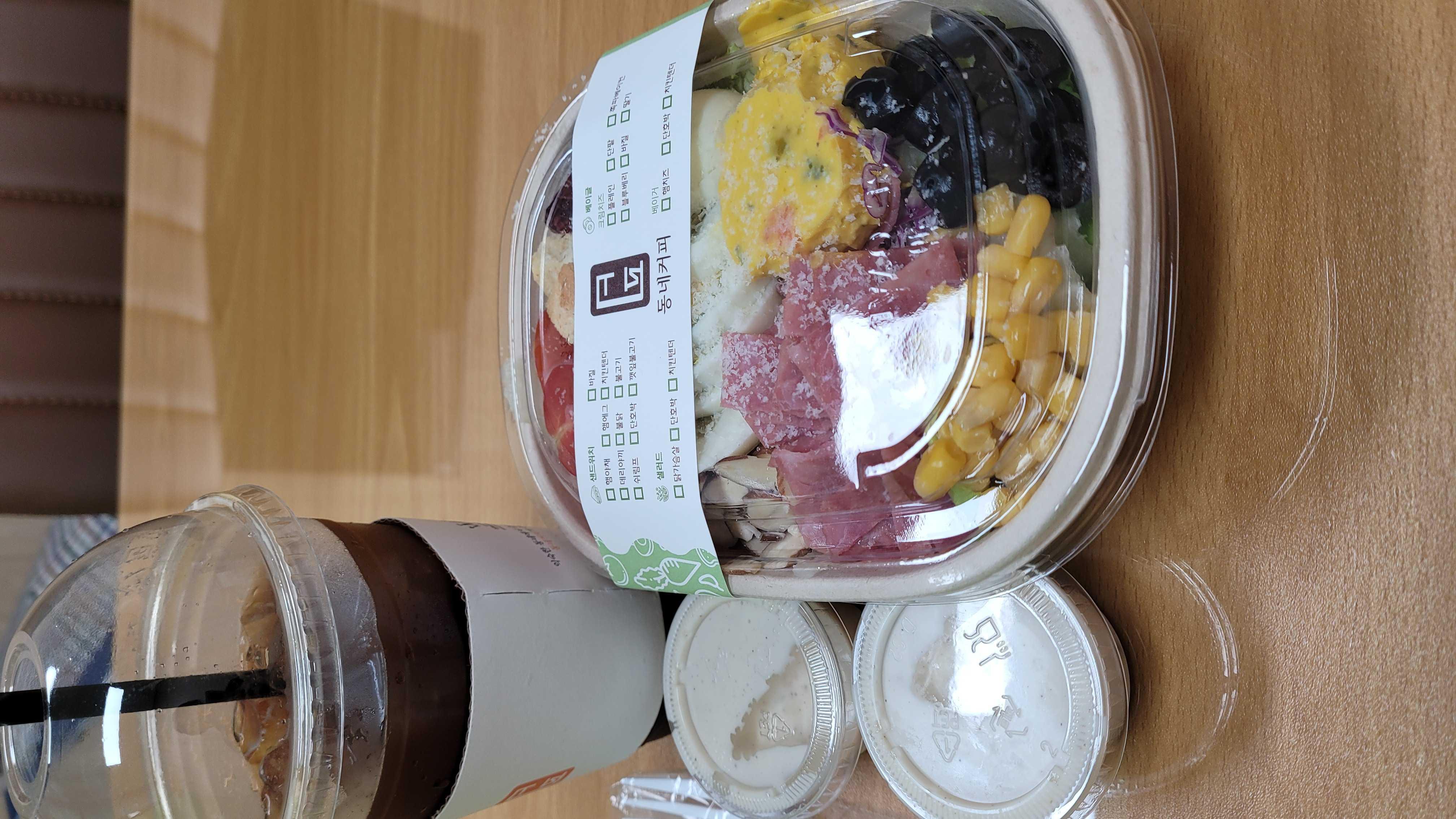 시간이 칼이네요..친절해요.