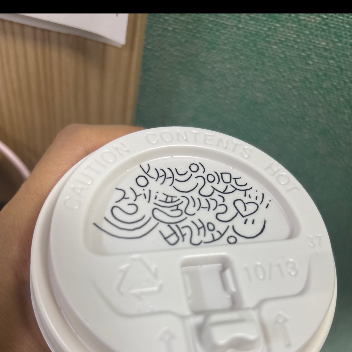 스토리 이미지