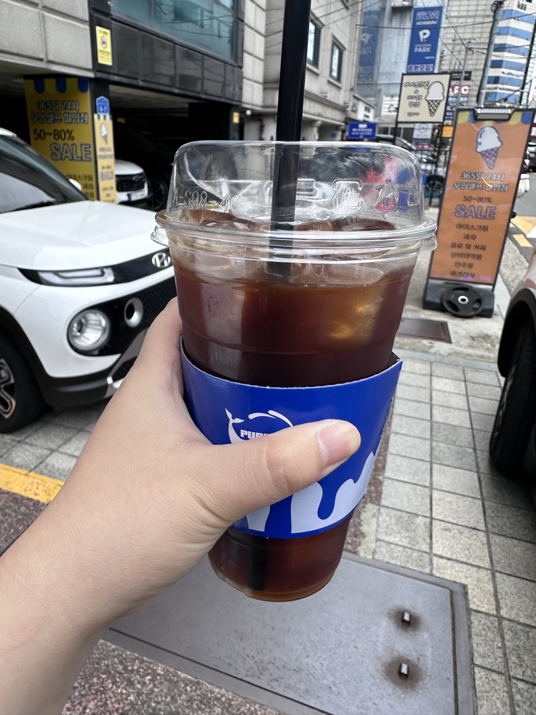 아아 고소하고 맛있어요
진하고 향도 