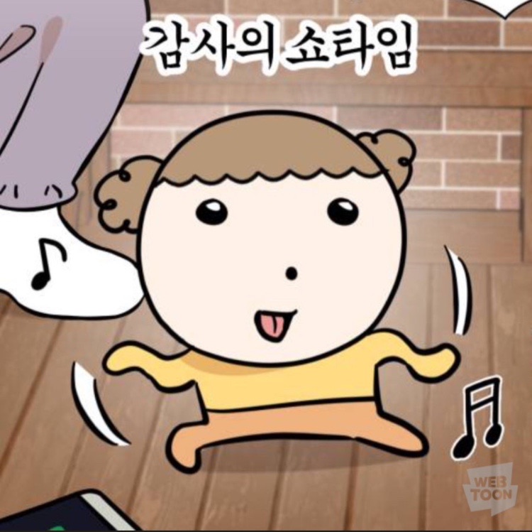 바닐라빈라떼 최고 맛있는 곳 ㅠㅠ