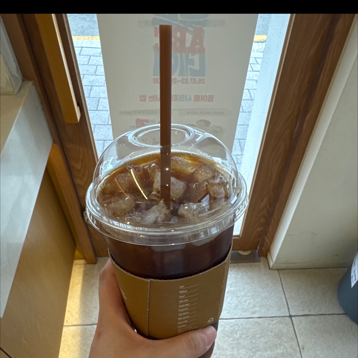 깔끔하고 좋아오 맛있오요