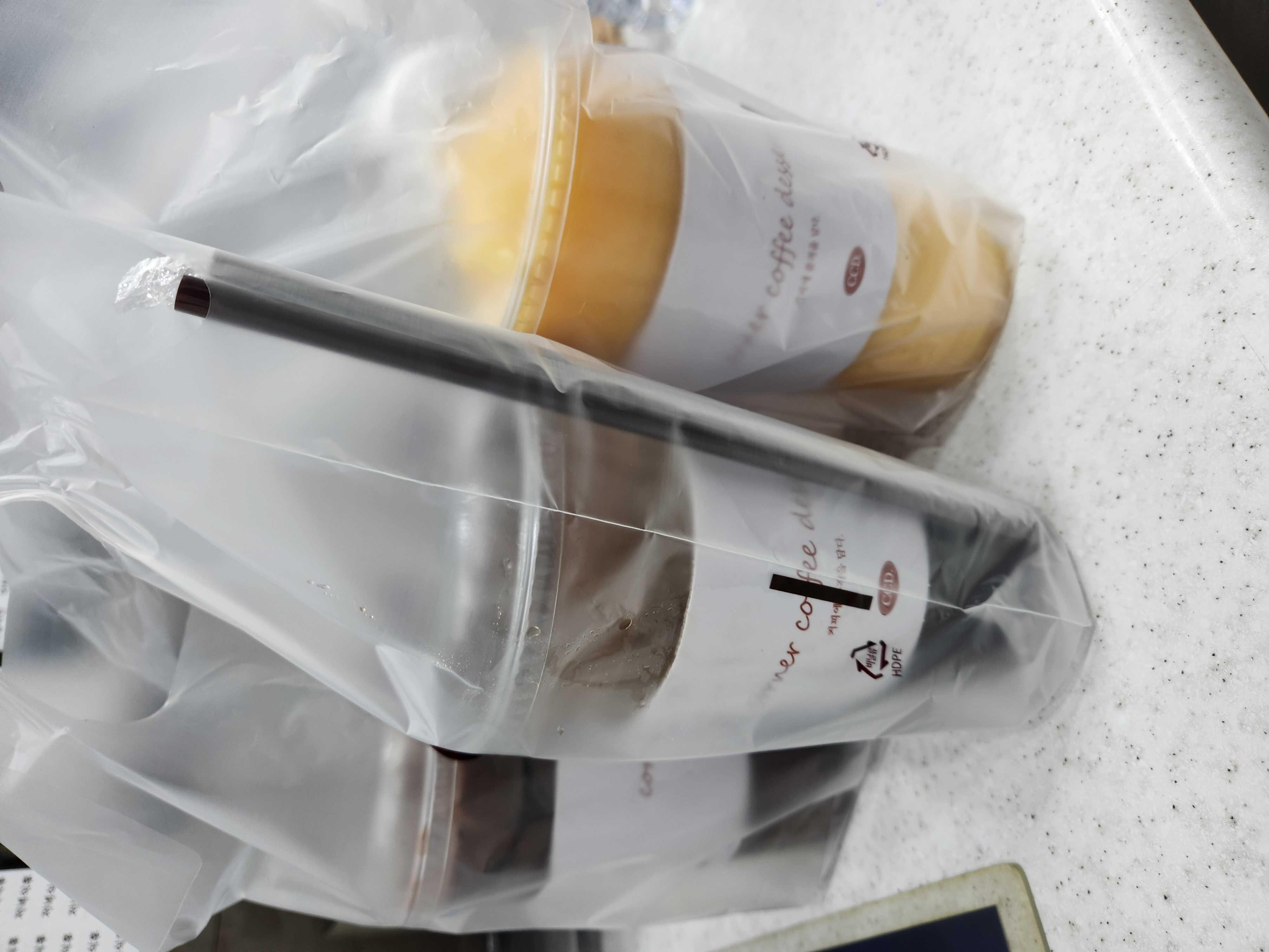 잘 마시겠습니다 감사합니다
