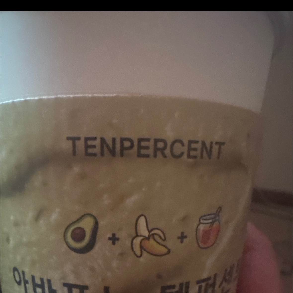 항상 맛있어요