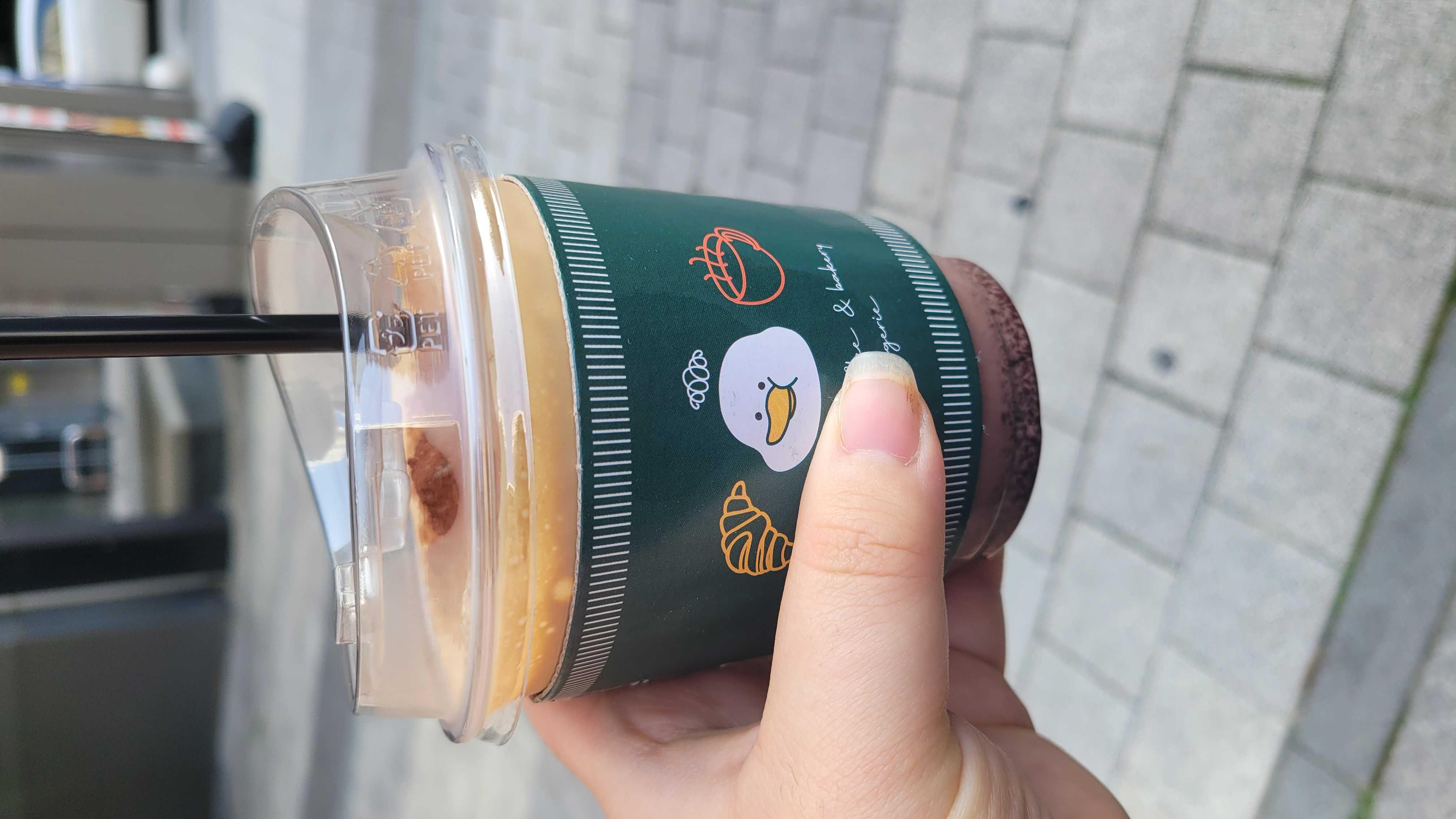 정말 달달하고 맛있네요 양이 적어서 