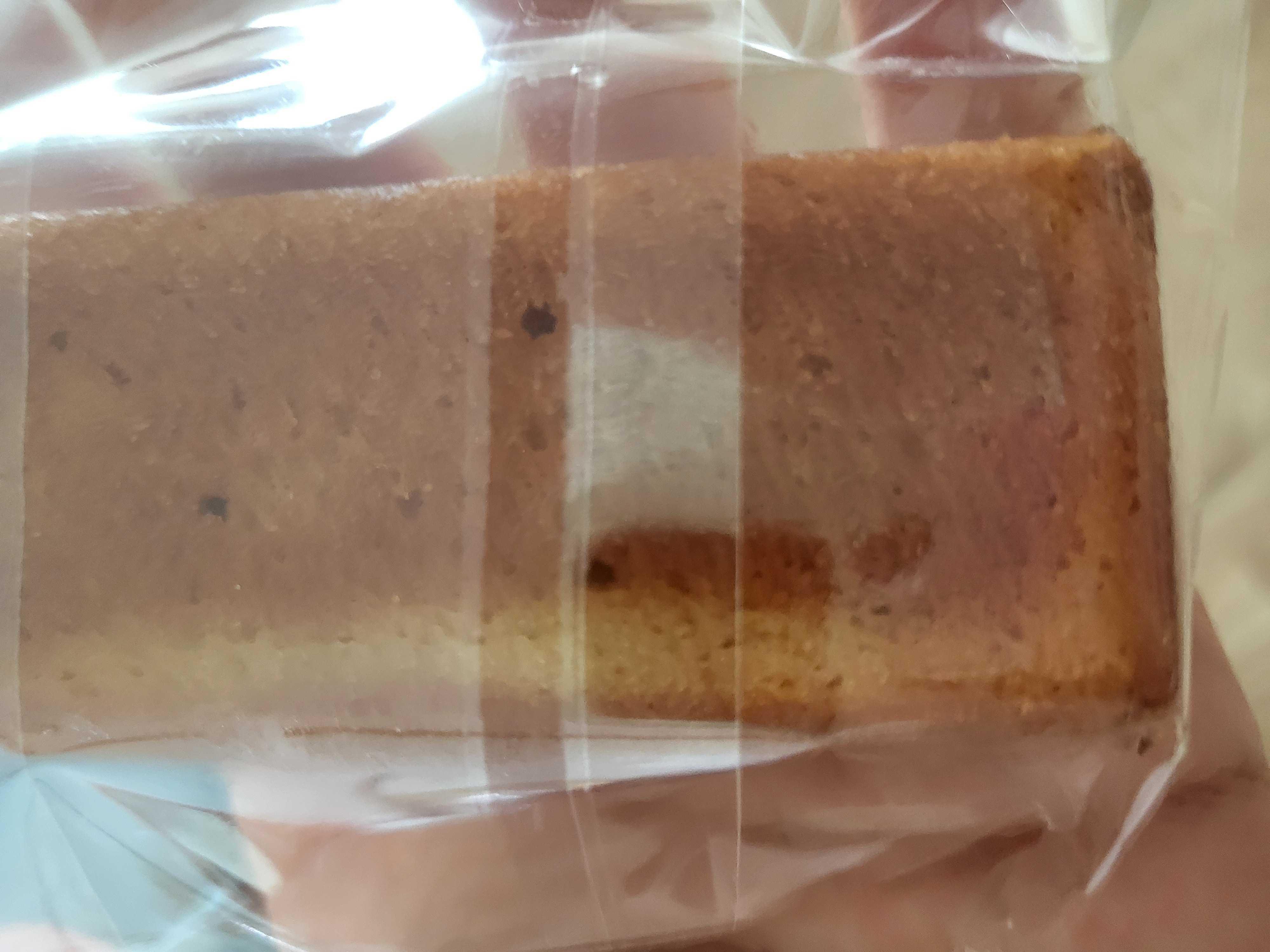 잘먹었어요 감사합니다 
